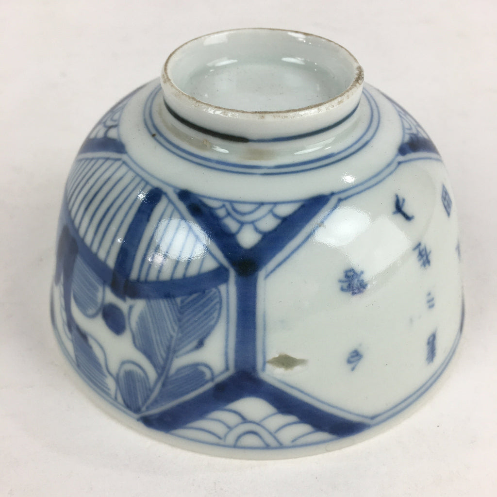 Antique C1824 Japanese Koimari Lidded Teacup Yunomi Blue White PP980