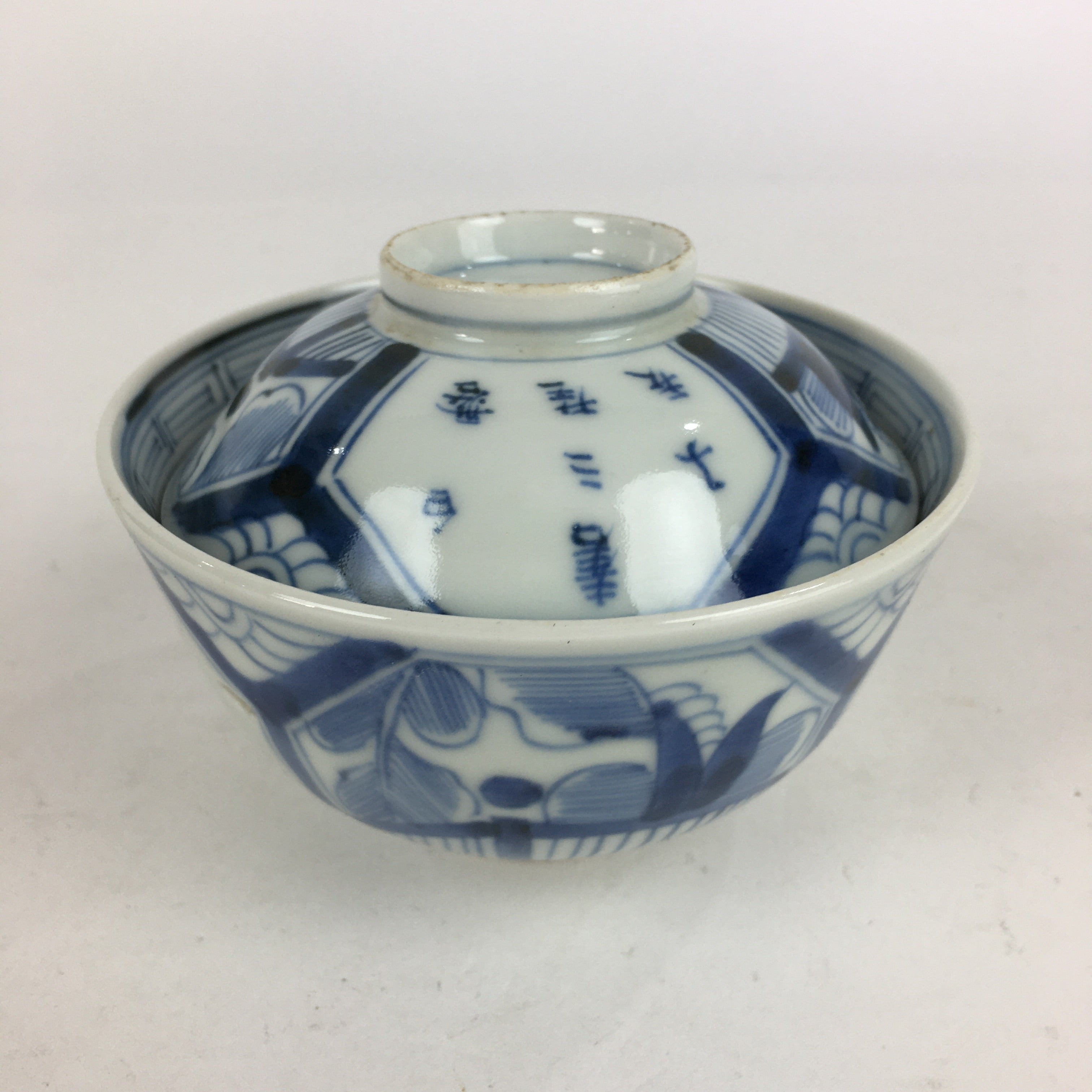 Antique C1824 Japanese Koimari Lidded Teacup Yunomi Blue White PP980