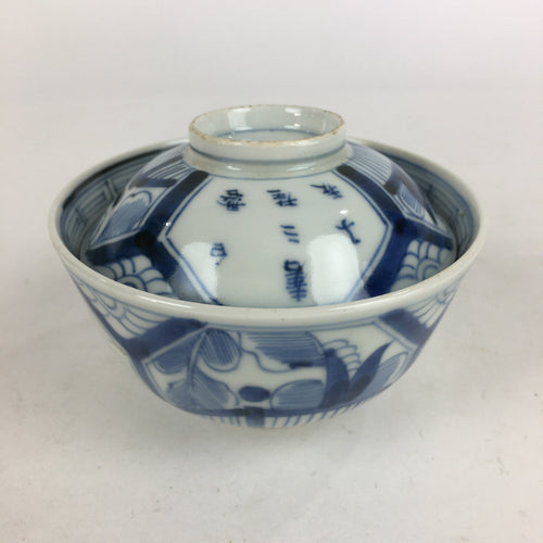 Antique C1824 Japanese Koimari Lidded Teacup Yunomi Blue White PP980