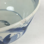 Antique C1824 Japanese Koimari Porcelain Teacup Yunomi Blue White PP970