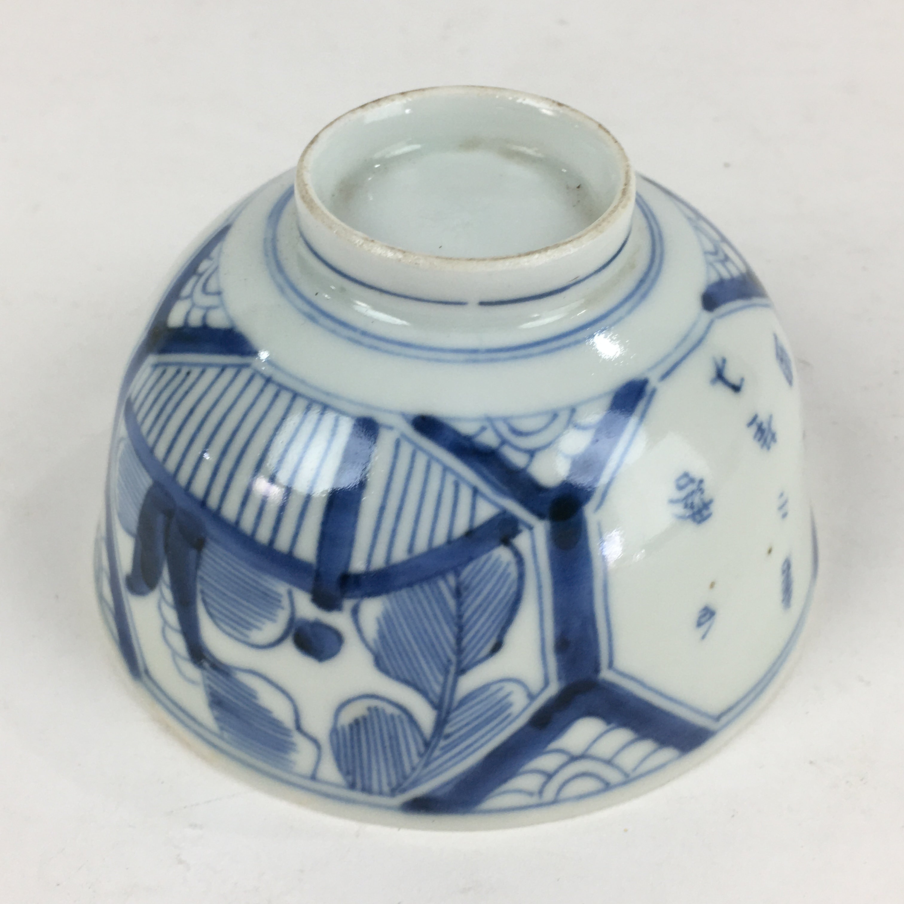 Antique C1824 Japanese Koimari Porcelain Teacup Yunomi Blue White PP970