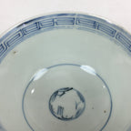 Antique C1824 Japanese Koimari Porcelain Teacup Yunomi Blue White PP970