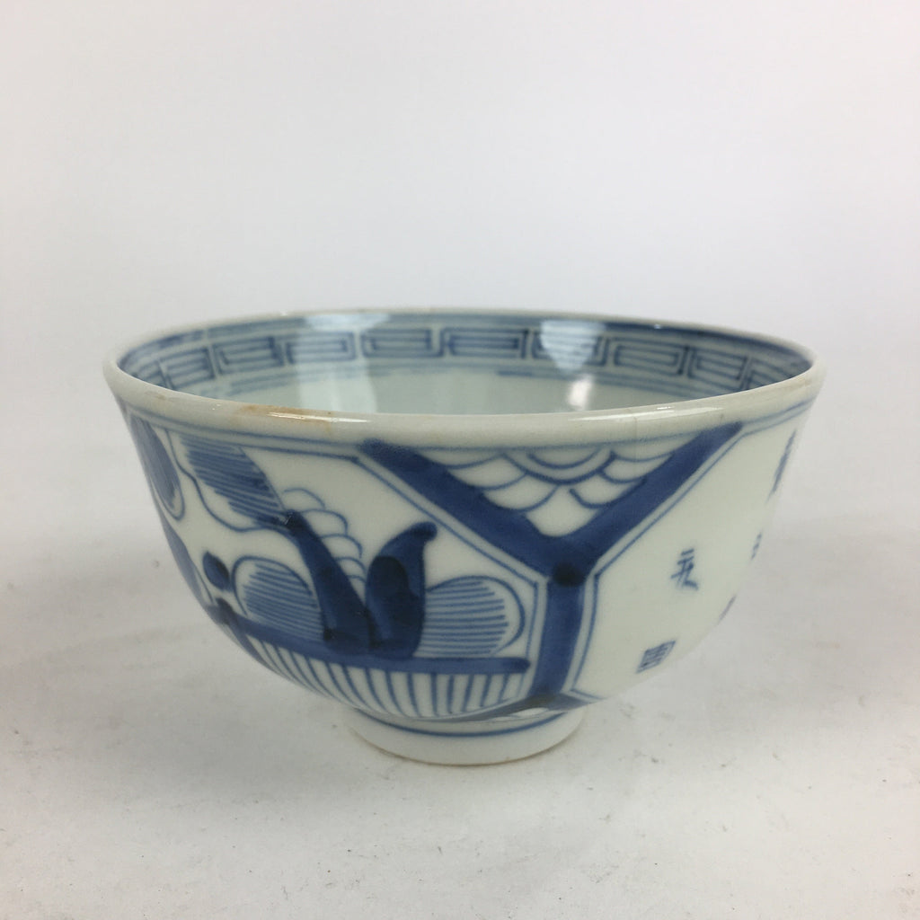 Antique C1824 Japanese Koimari Porcelain Teacup Yunomi Blue White PP970