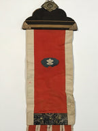 Antique C1835 Japanese Buddhist Memorial Service Meiki Nobori Tenpo Period BU940