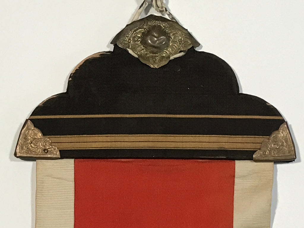 Antique C1835 Japanese Buddhist Memorial Service Meiki Nobori Tenpo Period BU940
