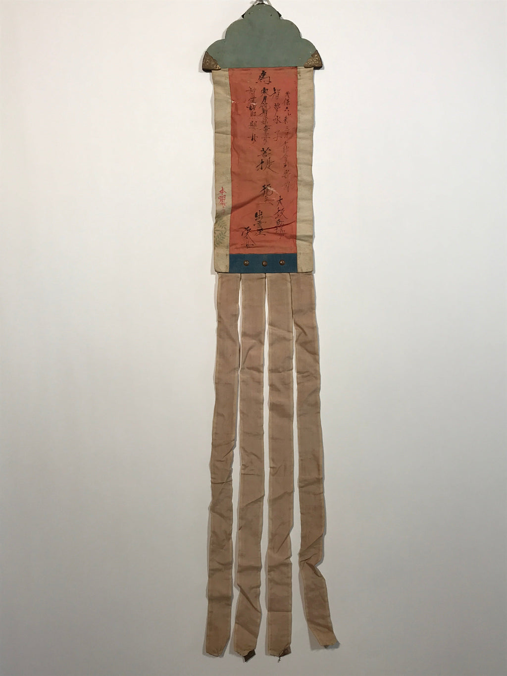 Antique C1835 Japanese Buddhist Memorial Service Meiki Nobori Tenpo Period BU940