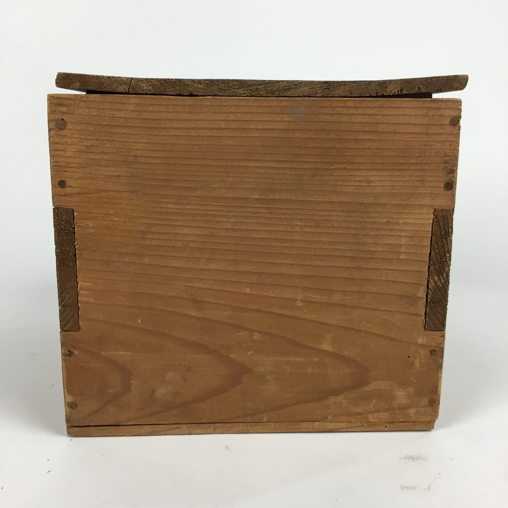 Antique C1848 Japanese Wooden Storage Box Hako Inside 15.2x14.9x14.7cm WB878