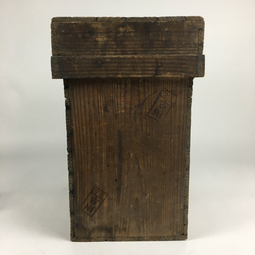 Antique C1850 Japanese Wooden Storage Box Hako Inside 36.5x23.6x43.7cm WB880