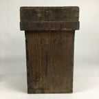 Antique C1850 Japanese Wooden Storage Box Hako Inside 36.5x23.6x43.7cm WB880