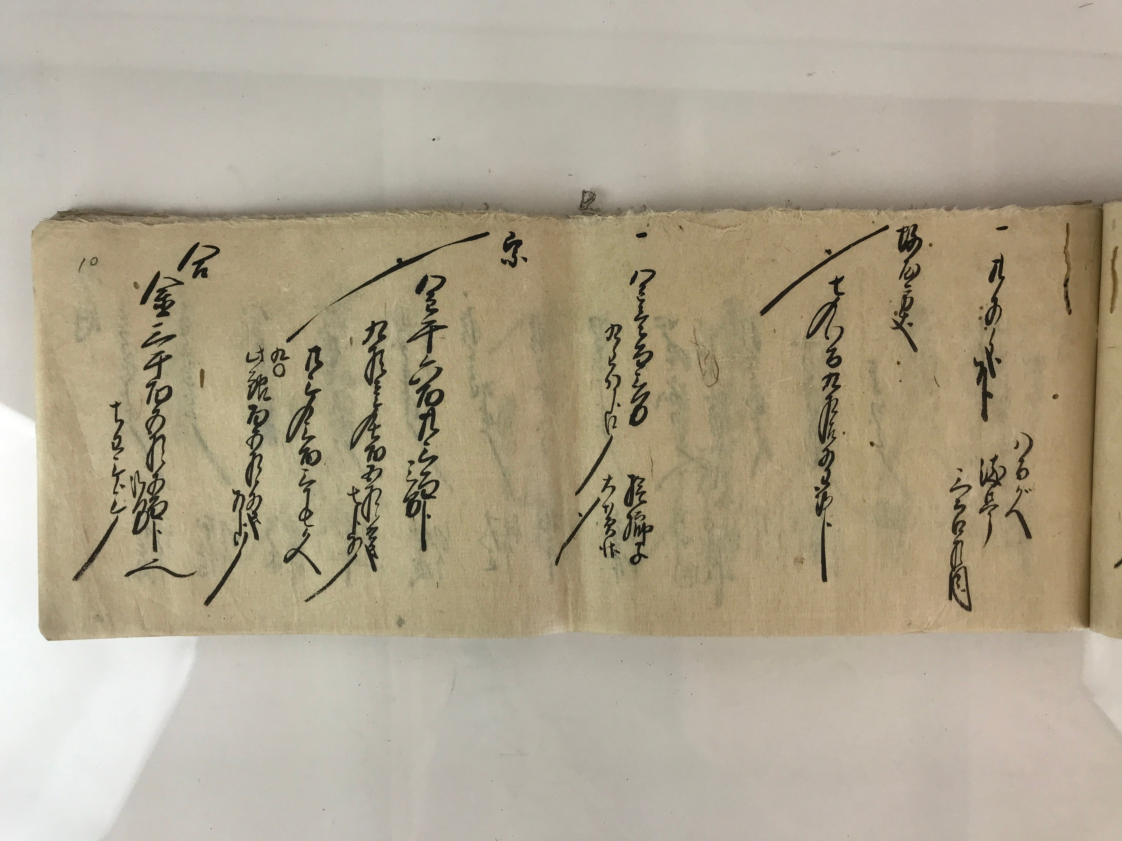 Antique C1868 Japanese Record Book Keio 4 Tatsuharu Long Paper P318