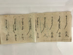 Antique C1868 Japanese Record Book Keio 4 Tatsuharu Long Paper P318