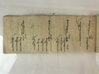Antique C1868 Japanese Record Book Keio 4 Tatsuharu Long Paper P318
