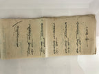 Antique C1868 Japanese Record Book Keio 4 Tatsuharu Long Paper P318