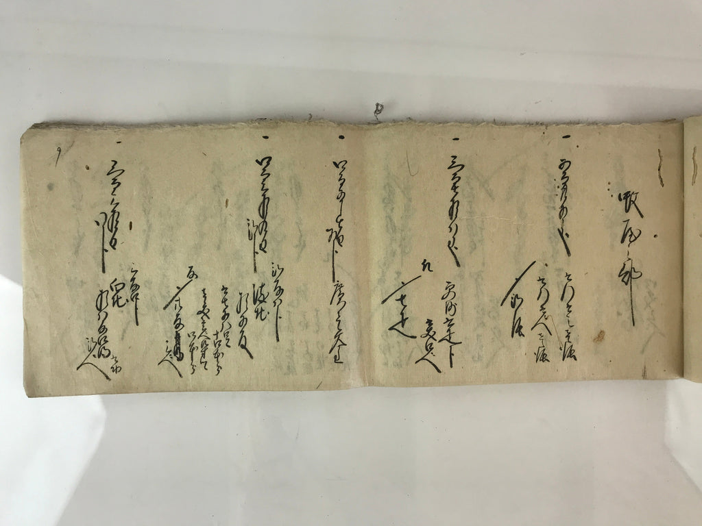 Antique C1868 Japanese Record Book Keio 4 Tatsuharu Long Paper P318