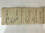 Antique C1868 Japanese Record Book Keio 4 Tatsuharu Long Paper P318