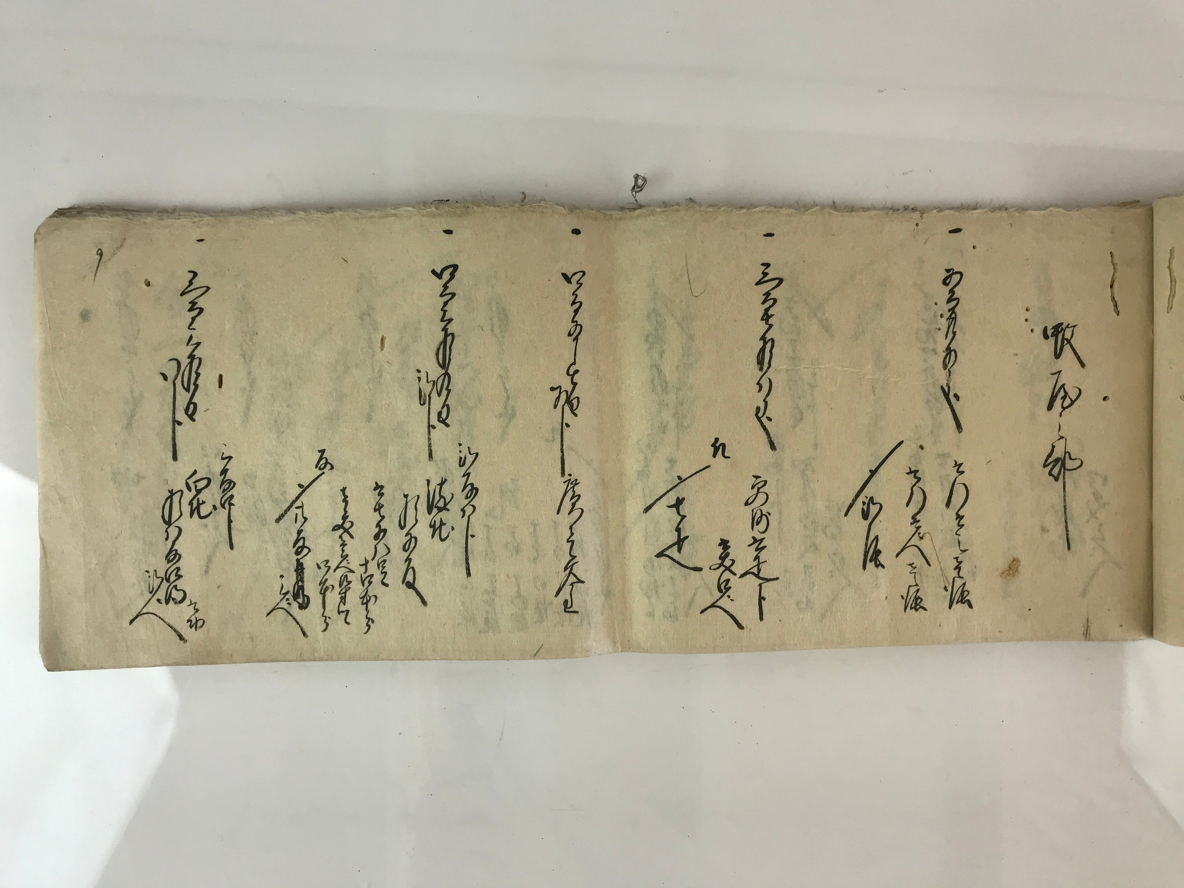 Antique C1868 Japanese Record Book Keio 4 Tatsuharu Long Paper P318