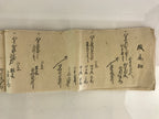 Antique C1868 Japanese Record Book Keio 4 Tatsuharu Long Paper P318