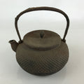 Antique C1880 Japanese Cast Iron Tetsubin Kettle Teapot Nanbu Tekki T105