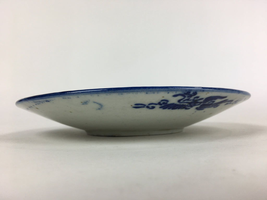 Antique C1880 Japanese Porcelain Plate Sometsuke Blue Flower Sara PY26