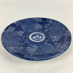 Antique C1880 Japanese Porcelain Plate Sometsuke Blue Flower Sara PY26