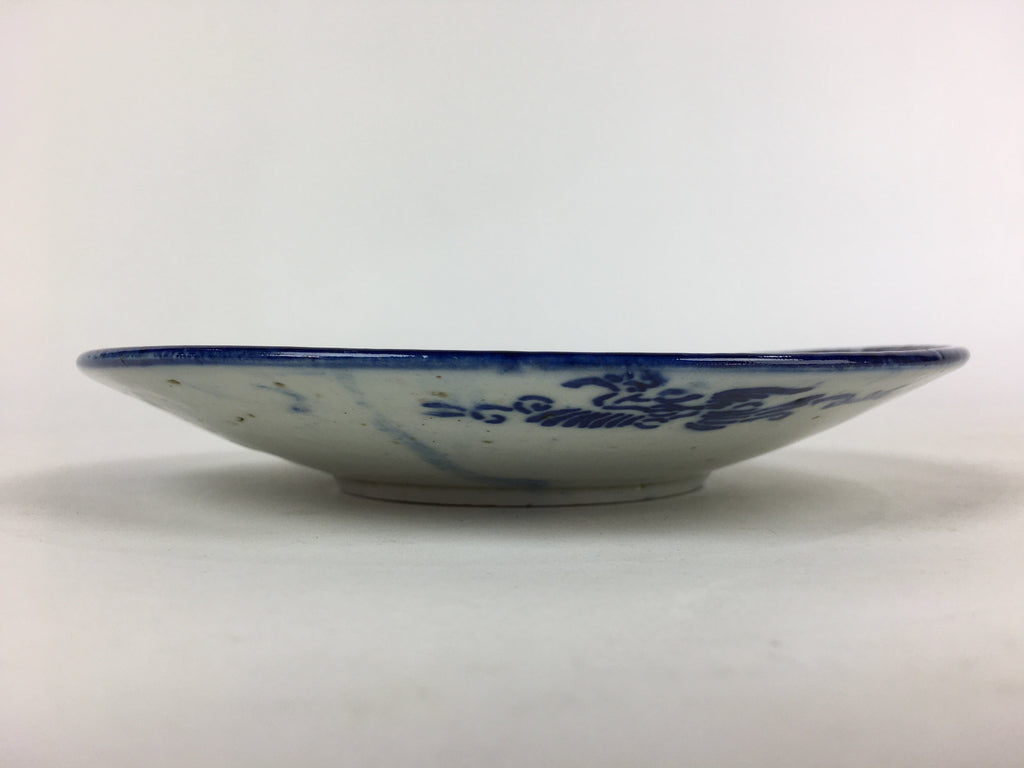 Antique C1880 Japanese Porcelain Plate Sometsuke Blue Flower Sara PY26