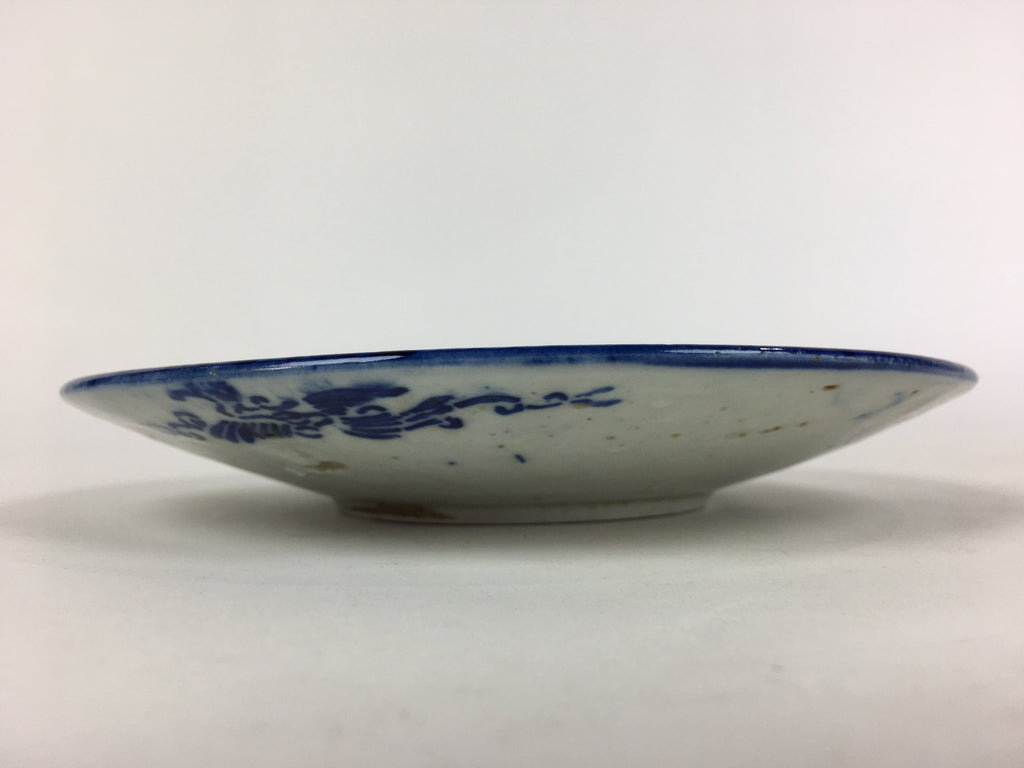 Antique C1880 Japanese Porcelain Plate Sometsuke Blue Flower Sara PY26