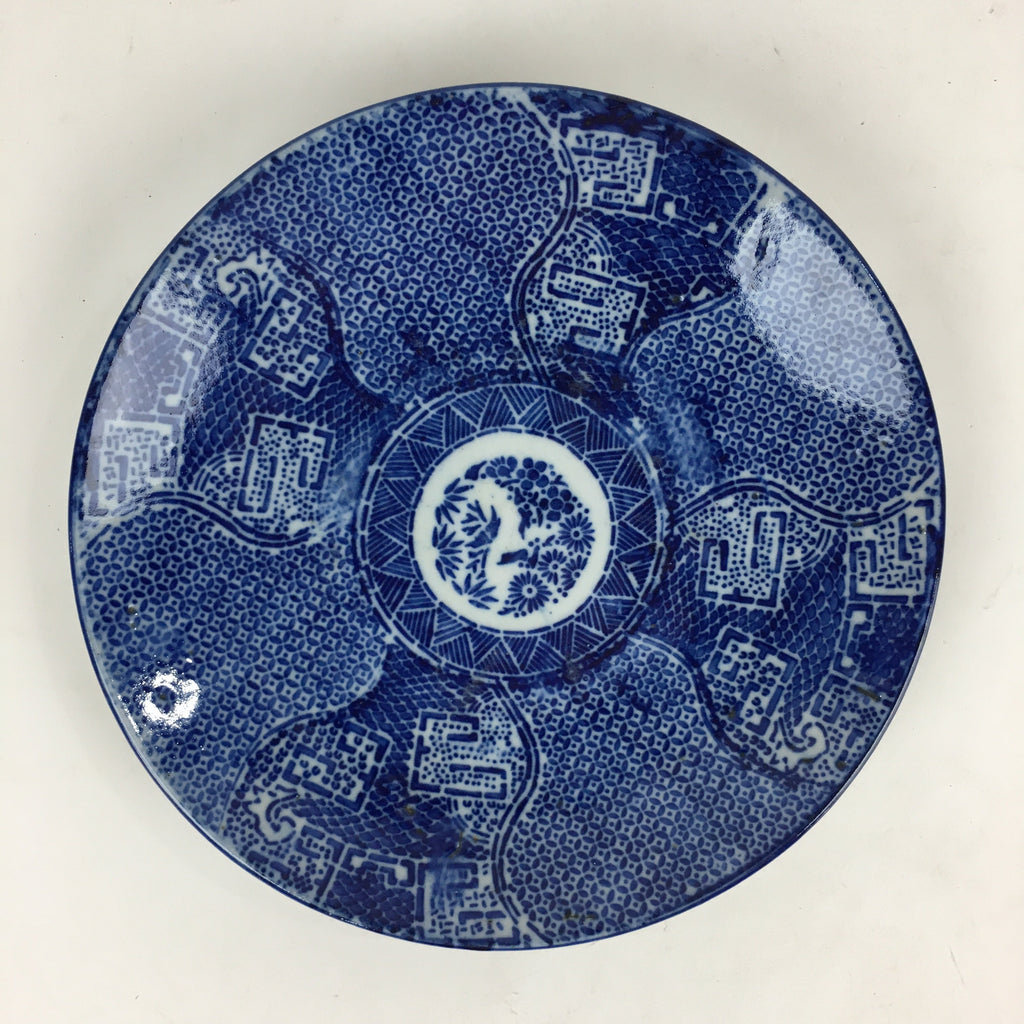 Antique C1880 Japanese Porcelain Plate Sometsuke Blue Flower Sara PY26