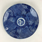 Antique C1880 Japanese Porcelain Plate Sometsuke Blue Flower Sara PY26