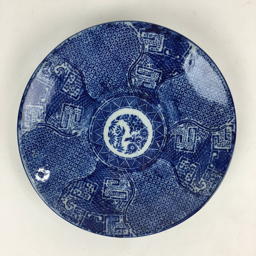 Antique C1880 Japanese Porcelain Plate Sometsuke Blue Flower Sara PY26
