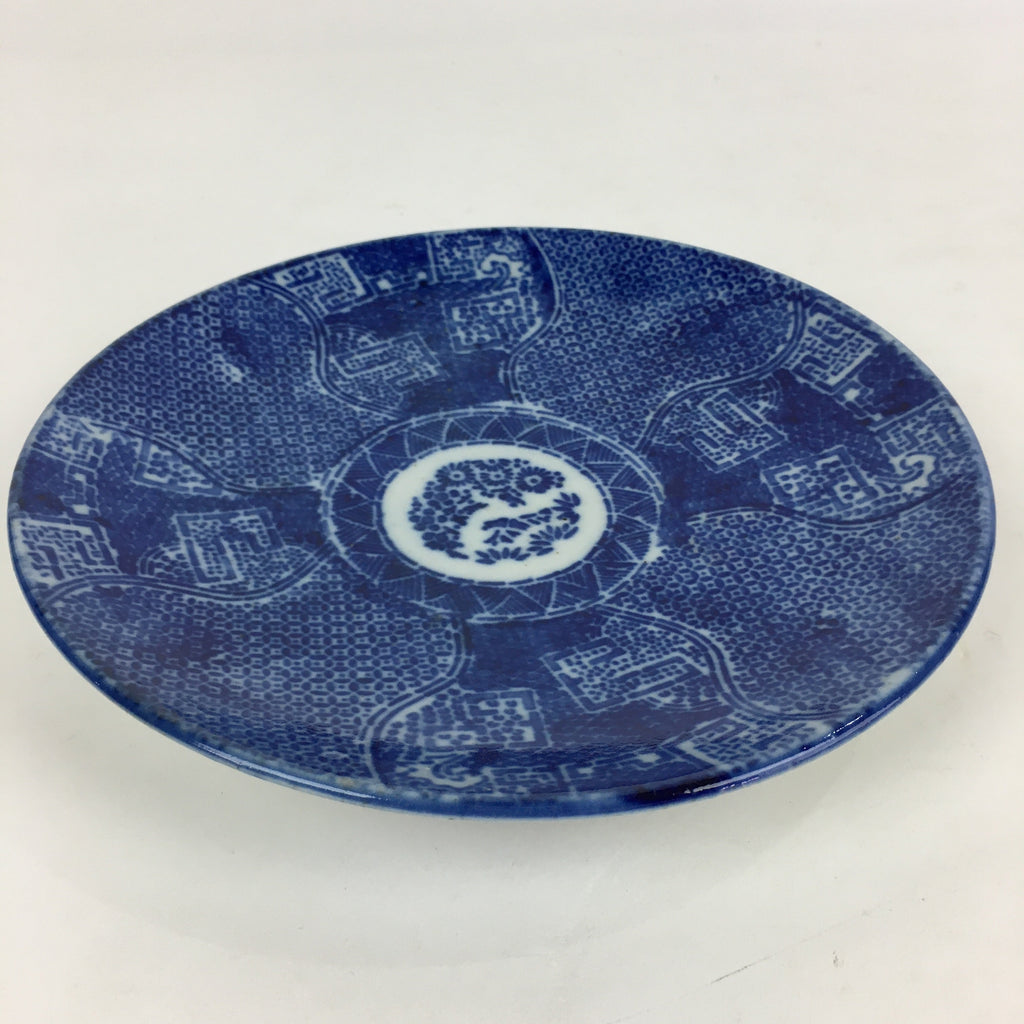 Antique C1880 Japanese Porcelain Plate Sometsuke Blue Flower Sara PY29