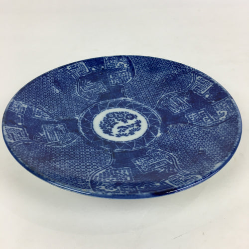 Antique C1880 Japanese Porcelain Plate Sometsuke Blue Flower Sara PY29
