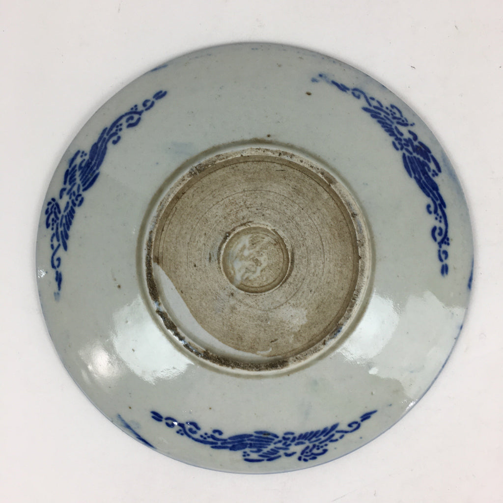 Antique C1880 Japanese Porcelain Plate Sometsuke Blue Flower Sara PY29