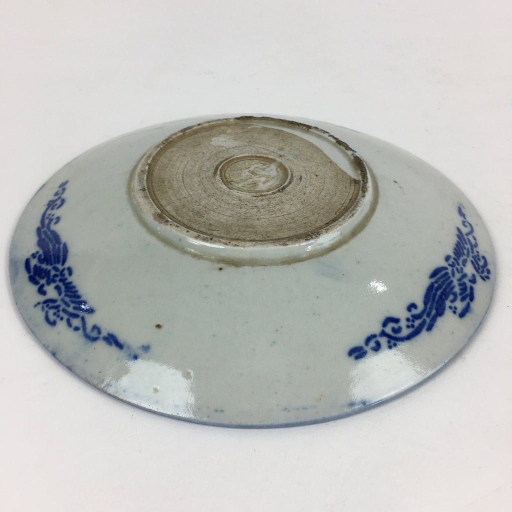 Antique C1880 Japanese Porcelain Plate Sometsuke Blue Flower Sara PY29