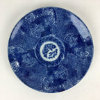Antique C1880 Japanese Porcelain Plate Sometsuke Blue Flower Sara PY29