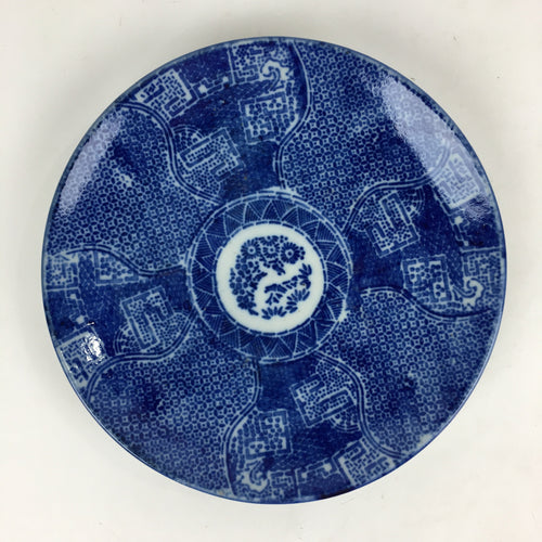 Antique C1880 Japanese Porcelain Plate Sometsuke Blue Flower Sara PY29