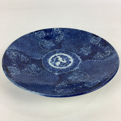 Antique C1880 Japanese Porcelain Plate Sometsuke Blue Flower Sara PY31