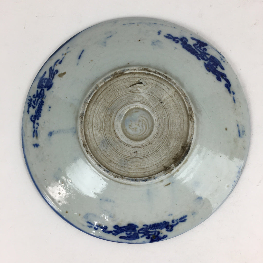 Antique C1880 Japanese Porcelain Plate Sometsuke Blue Flower Sara PY31