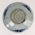 Antique C1880 Japanese Porcelain Plate Sometsuke Blue Flower Sara PY31
