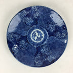 Antique C1880 Japanese Porcelain Plate Sometsuke Blue Flower Sara PY31
