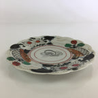 Antique C1880 Japanese Porcelain Small Plate Floral Butterfly Pattern Meiji PY80