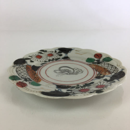 Antique C1880 Japanese Porcelain Small Plate Floral Butterfly Pattern Meiji PY80