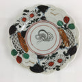 Antique C1880 Japanese Porcelain Small Plate Floral Butterfly Pattern Meiji PY80