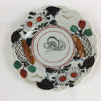 Antique C1880 Japanese Porcelain Small Plate Floral Butterfly Pattern Meiji PY80