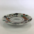 Antique C1880 Japanese Porcelain Small Plate Floral Butterfly Pattern Meiji PY81