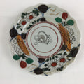 Antique C1880 Japanese Porcelain Small Plate Floral Butterfly Pattern Meiji PY81