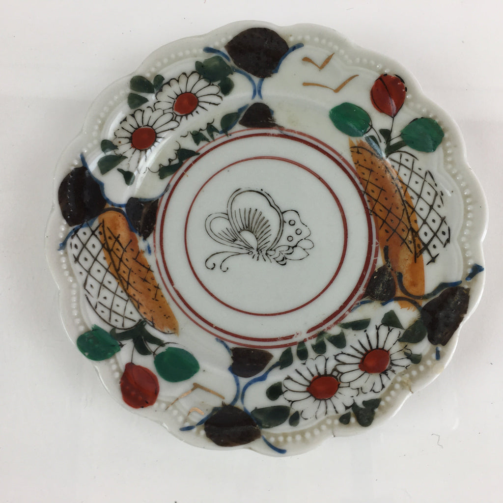 Antique C1880 Japanese Porcelain Small Plate Floral Butterfly Pattern Meiji PY81