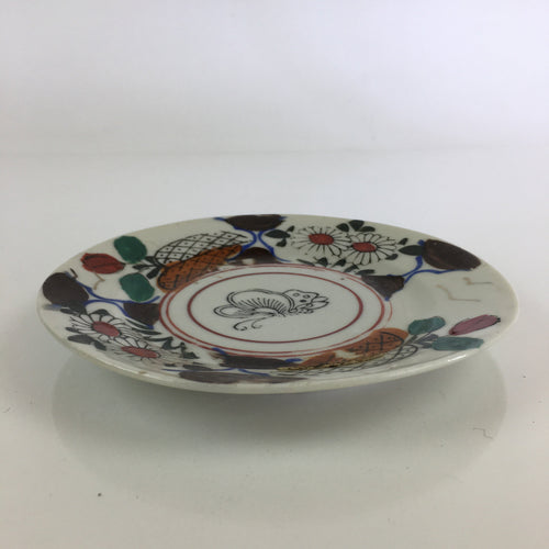 Antique C1880 Japanese Porcelain Small Plate Floral Butterfly Pattern Meiji PY82