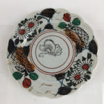 Antique C1880 Japanese Porcelain Small Plate Floral Butterfly Pattern Meiji PY85