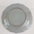 Antique C1880 Japanese Porcelain Small Plate Floral Butterfly Pattern Meiji PY93