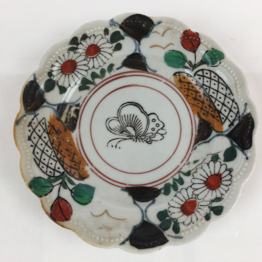 Antique C1880 Japanese Porcelain Small Plate Floral Butterfly Pattern Meiji PY93